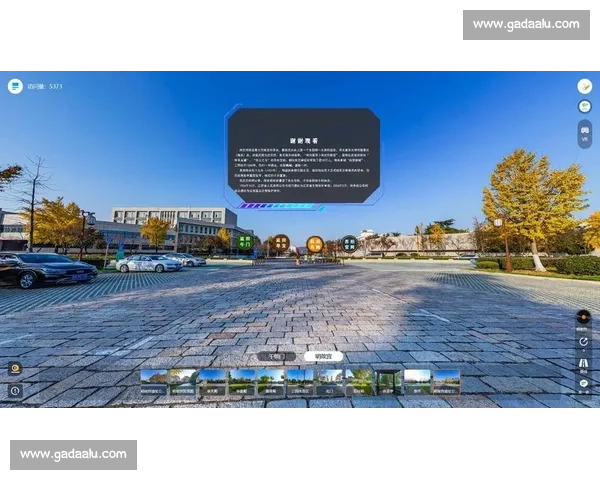 足球比赛多平台观看与互动体验全面升级探索未来发展趋势分析报告 - 副本 - 副本 - 副本 - 副本 - 副本