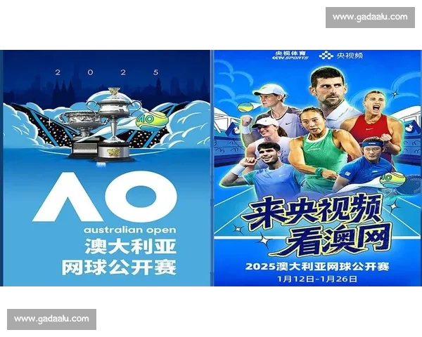 体育赛事随时看 轻松掌握手机在线观看最新比赛直播 体育赛事随时看 轻松掌握手机在线观看最新比赛直播