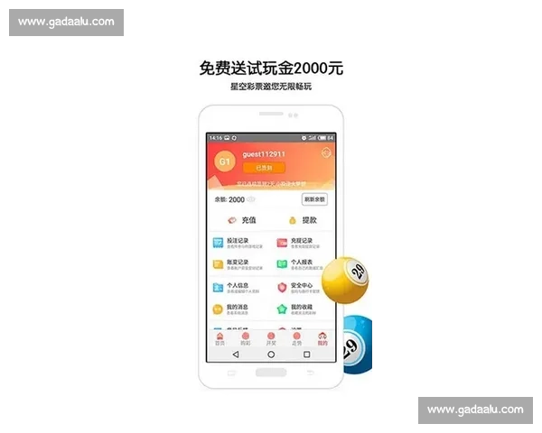 篮球赛事全程在线直播 高清回放与实时比分追踪尽在掌握